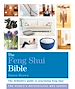 Télécharger le livre :  The Feng Shui Bible