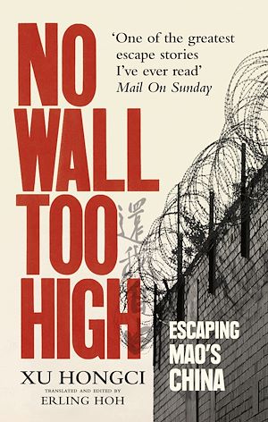 Download the eBook: No Wall Too High