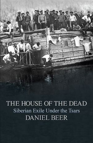 Download the eBook: The House of the Dead