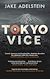  Tokyo Vice