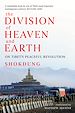 Télécharger le livre :  The Division of Heaven and Earth