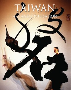 Télécharger le livre :  Taiwan Art & Civilisation
