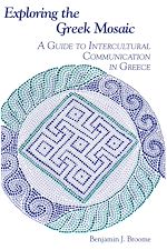 Télécharger le livre :  Exploring the Greek Mosaic