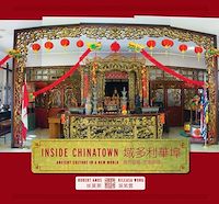 Téléchargez le livre :  Inside Chinatown