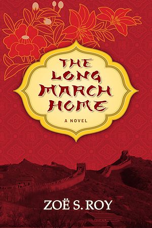 Download the eBook: The Long March Home