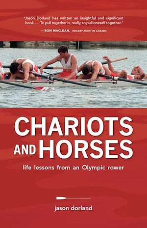 Download the eBook: Chariots and Horses
