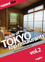 Télécharger le livre :  TOKYO TOP RESTAURANTS Vol. 2