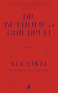 Téléchargez le livre :  Dr. Bethune's Children