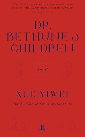 Téléchargez le livre :  Dr. Bethune's Children