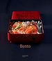 Télécharger le livre :  Bento