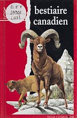 Télécharger le livre :  Bestiaire canadien