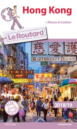Télécharger le livre :  Guide du Routard Hong Kong 2018/19