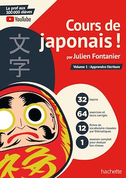 Télécharger le livre :  Cours de japonais ! par Julien Fontanier