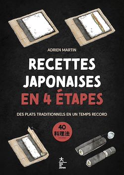 Télécharger le livre :  Recettes japonaises en 4 étapes