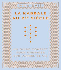 Télécharger le livre :  La Kabbale au 21e siècle