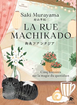 Téléchargez le livre :  La rue Machikado