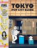 Télécharger le livre :  TOKYO POP CITY GUIDE