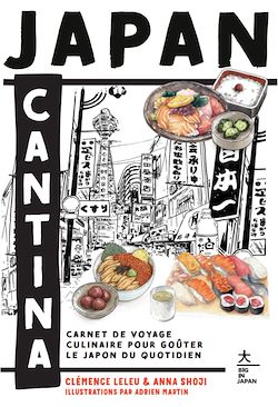 Télécharger le livre :  Japan Cantina