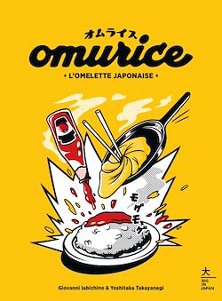 Télécharger le livre :  Omurice
