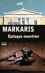Télécharger le livre :  Épilogue meurtrier