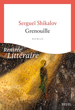 Download the eBook: Grenouille