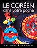 Télécharger le livre :  Le coréen dans votre poche