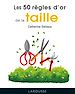 Télécharger le livre :  50 règles d'or de la taille