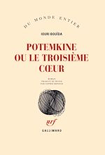 Télécharger le livre :  Potemkine ou Le troisième coeur