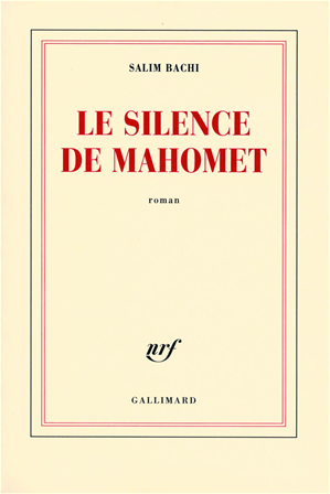 Téléchargez le livre :  Le silence de Mahomet