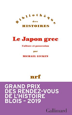 Téléchargez le livre :  Le Japon grec