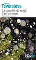 Télécharger le livre :  La tempête de neige – Une aventure