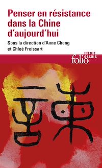 Téléchargez le livre :  Penser en résistance dans la Chine d'aujourd'hui