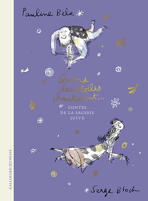 Téléchargez le livre :  Quand les étoiles chantaient