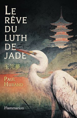 Téléchargez le livre :  Le Rêve du Luth de Jade