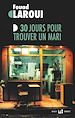 Télécharger le livre :  30 jours pour trouver un mari