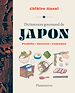 Télécharger le livre :  Dictionnaire gourmand du Japon