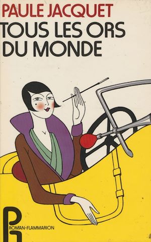 Download the eBook: Tous les ors du monde