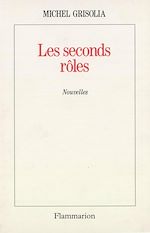 Télécharger le livre :  Les seconds rôles