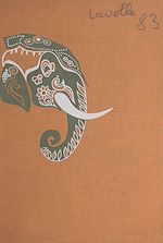 Télécharger le livre :  Inde de ma jeunesse