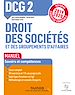 Télécharger le livre :  DCG 2 Droit des sociétés et des groupements d'affaires - Manuel