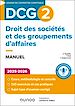Télécharger le livre :  DCG 2 Droit des sociétés et des groupements d'affaires - Manuel 2025-2026