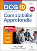 Télécharger le livre :  DCG 10 - Comptabilité approfondie - Fiches 2025-2026
