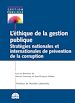 Télécharger le livre :  L'éthique de la gestion publique