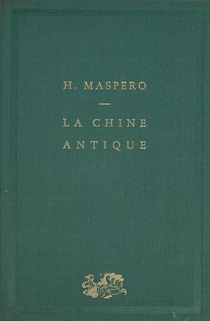 Téléchargez le livre :  La Chine antique
