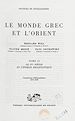 Télécharger le livre :  Le monde grec et l'Orient (2)