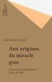 Télécharger le livre :  Aux origines du miracle grec