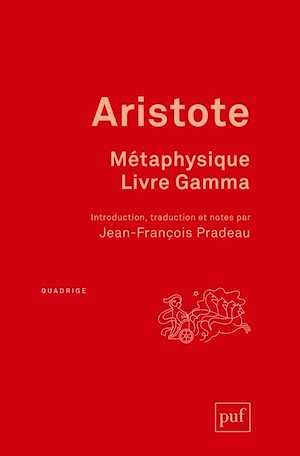 Téléchargez le livre :  Métaphysique, livre Gamma