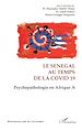 Télécharger le livre :  Le Sénégal au temps de la Covid 19
