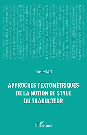 Téléchargez le livre :  Approches textométriques de la notion de style du traducteur