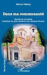 Télécharger le livre :  Dans ma communauté